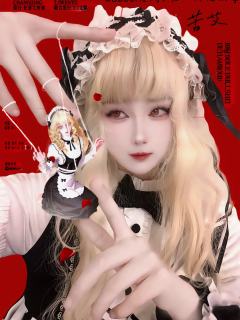 疯批癫爽本《我唯一忏悔的事》苦艾角色测评
✨体验店家:S