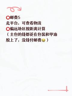 小马宝莉印象甲第二期有奖竞猜
(时间截止到公布答案视频发出)