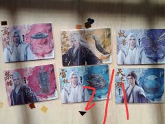 不止这些，可移步🐷其他笔记