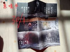 不止这些，可移步🐷其他笔记