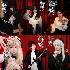 我认罪 我打本只为了出片 忘了打本的初心
但我并不忏悔 因为