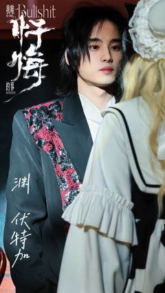 我认罪 我打本只为了出片 忘了打本的初心
但我并不忏悔 因为