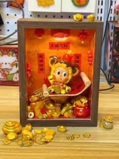 粮满财满 猫肥家盛 ！祝大家新年福禄寿喜财招手即来！🧨🧧