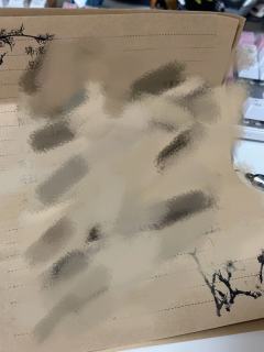 “我们会幸福的对吗？”
“会的，一定会的。”

《请君入瓮》