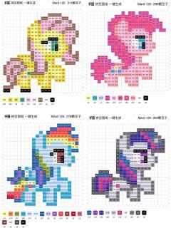 快来pick你的心选小马！
拼豆子今天为大家带来的是小马宝莉