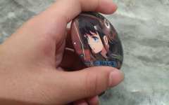 这种低价多少钱出？