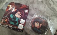 这种低价多少钱出？