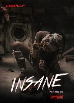 【INSANE】UME-6【70min】
【含流程和剧情剧透