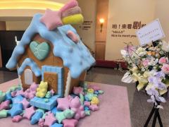 ［看完唐香玉专场有点心疼］
在这个大雨夜里，我正随着人群，撑