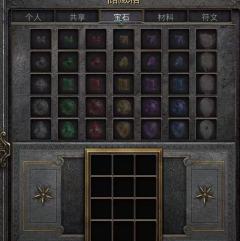 新版本“术士降临”必须要做的几件事
2月12日一大早