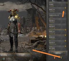 新版本“术士降临”必须要做的几件事
2月12日一大早