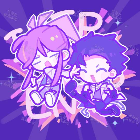 但是终于被约自由组了！好耶