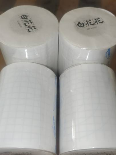 是三渡白花花，现在的胶带无论是和纸还是pet都需要打底，打底当属白花花，手感真的超棒，谁懂啊没用白花花之前全靠那一把子力气，力断不干胶