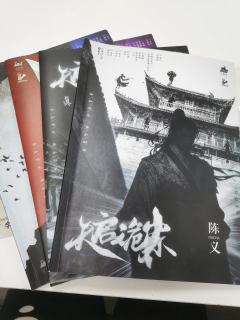 “这世道太暗，总有人要去做那点灯的火……”

👑剧本名称：