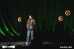 第一次看线下的脱口秀专场，是鑫博老舅的《发现丑的眼睛》2.0