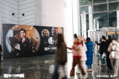 第一次看线下的脱口秀专场，是鑫博老舅的《发现丑的眼睛》2.0