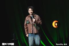 第一次看线下的脱口秀专场，是鑫博老舅的《发现丑的眼睛》2.0