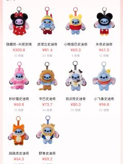 这新品真是无法理解……