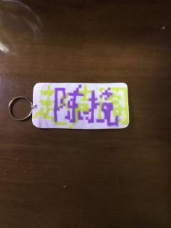 第一次拼豆拼了一下午😅虽然烫的不是很平，但成品还是挺好的，