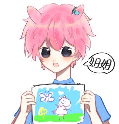 小猪佩奇也有刀子吗 我不行了  乔治同人。。