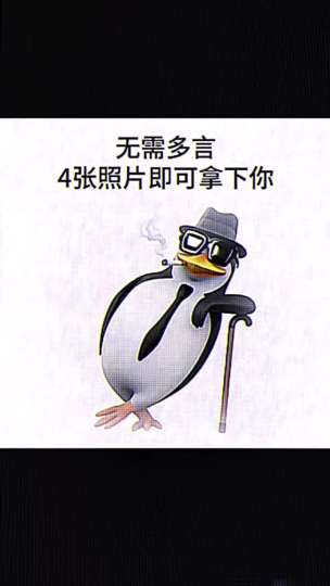 谁能抵挡两个白月光的魅力💞