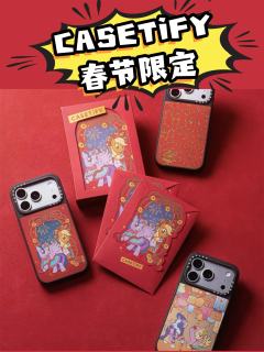 宝宝们集合啦🥳 2026马年可是小马宝莉的主场!
话不多