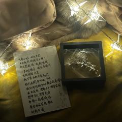 “天地之宽 容得下你的不喜欢”

剧本：流氓叙事
角色：程走