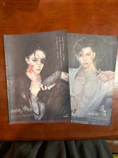 “天地之宽 容得下你的不喜欢”

剧本：流氓叙事
角色：程走