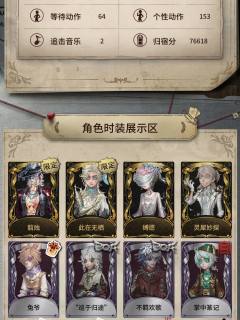 号内还有两千多紫薯和两张紫皮卡,可以养斗牛士面板号,今年和去