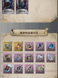 号内还有两千多紫薯和两张紫皮卡,可以养斗牛士面板号,今年和去