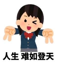 超喜欢……之前就很喜欢这个表情包，刷到出盲盒了火速购入
放在