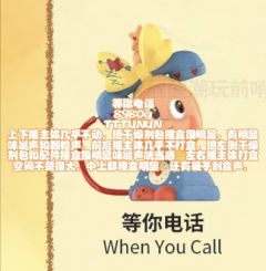 星星人怦然心动手感来了，重量有所偏差。仅供参考
