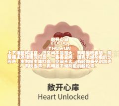 星星人怦然心动手感来了，重量有所偏差。仅供参考