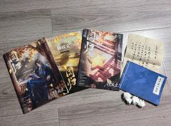 「弟弟，为什么不让我再抱你了？」

剧本名：同归
体验角色：