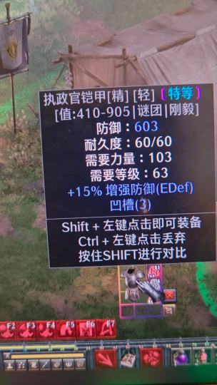 有大哥给估个价吗？满变的谜团。