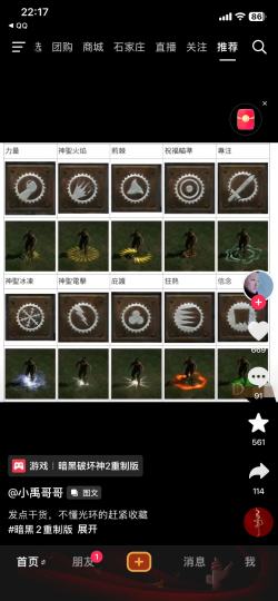 我看1块钱能交易500多万金币，那怎么交易给买家呢，取到自己的号上，然后扔地上，比如我90级，每次扔90万，得扔11次啊，有没有什么便捷的方式。