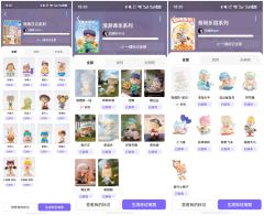 拆开第N个Dudoo盲盒时,纸盒摩擦的沙沙声像极了星星落进玻