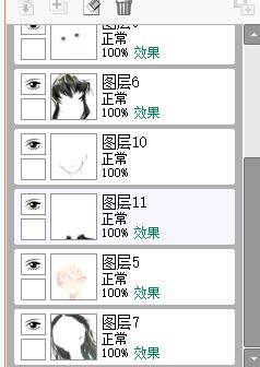 刚发就被鉴 截了图层～刘海是角色设定