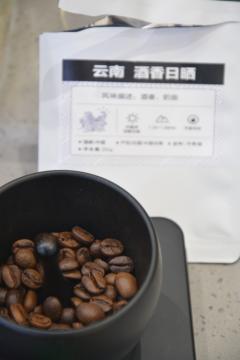 滤杯:V60
研磨度:使用EK43/1机器 10.7刻度
水