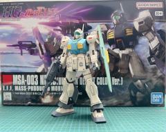 改色确实是一件难事
脑子里想的和实物差距有点大…