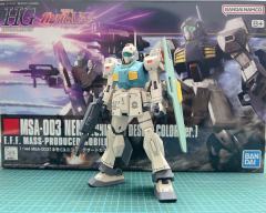 改色确实是一件难事
脑子里想的和实物差距有点大…