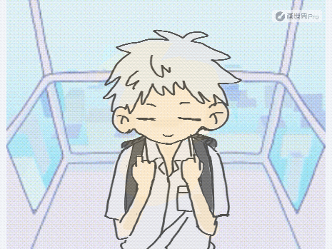 还是第一次画这么长的小动画，可能未来某一天会重制但现在就先这样罢