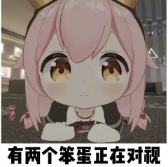 底图为公开摸鱼