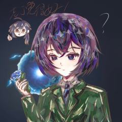 金黄色的树林里分出两条路，
可惜我们不能同时去涉足，
但我们