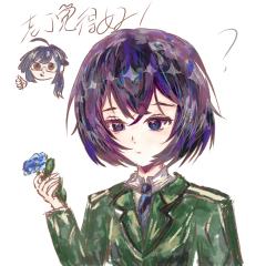 金黄色的树林里分出两条路，
可惜我们不能同时去涉足，
但我们