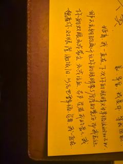 依旧爽玩蟪蛄春秋，姬盲和斧蹚真的很推荐真情侣玩，完全的双向救