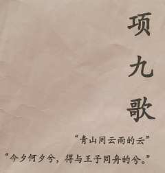 “苦尽甘来,终尝甘甜”
“好事多磨,终得圆满”
雨舟,