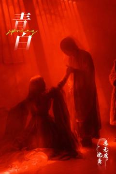  苏无度啊苏无度,原来南山的文笔都给了你,打完两个角色之后