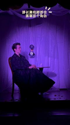 📖剧本名称：体温
⏳剧本时长：6-6.5h
🎞剧本类型：