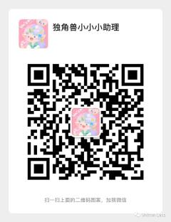 【Unicon Lass太空银】

发售价格：480RMB
